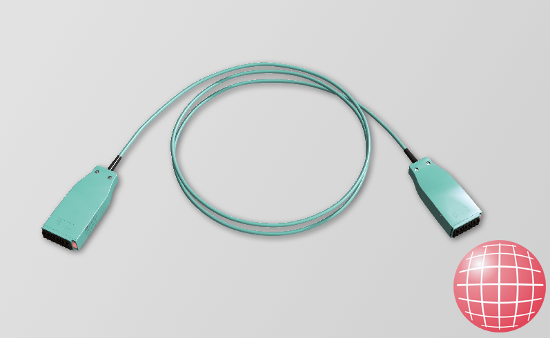 H.D.S. trunkov&yacute; k&aacute;bel FO, 6x LC-D SM OS2, s LED funkciou